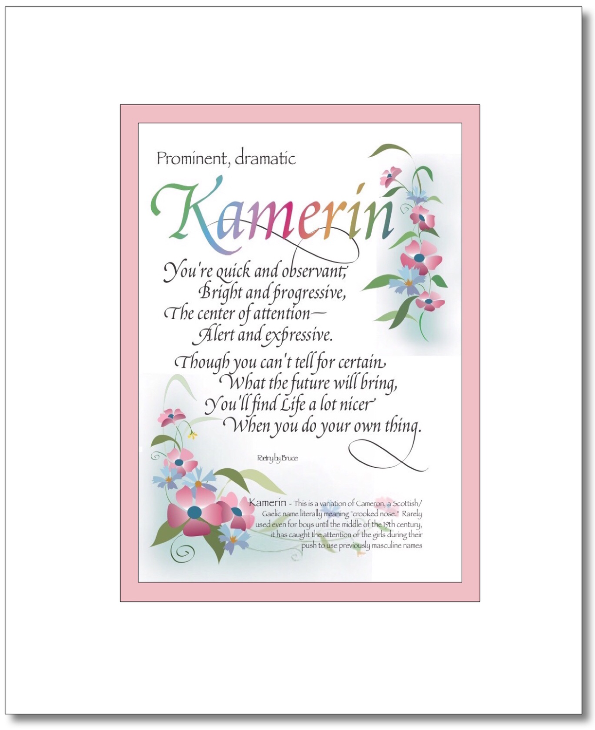 Kamerin