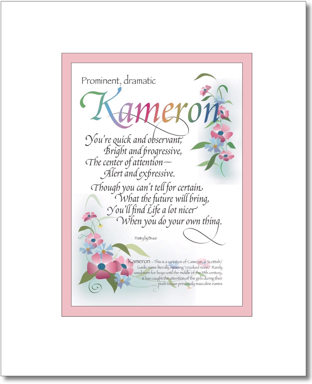 Kameron (girl)
