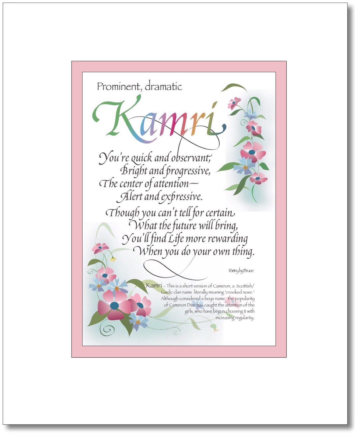 Kamri