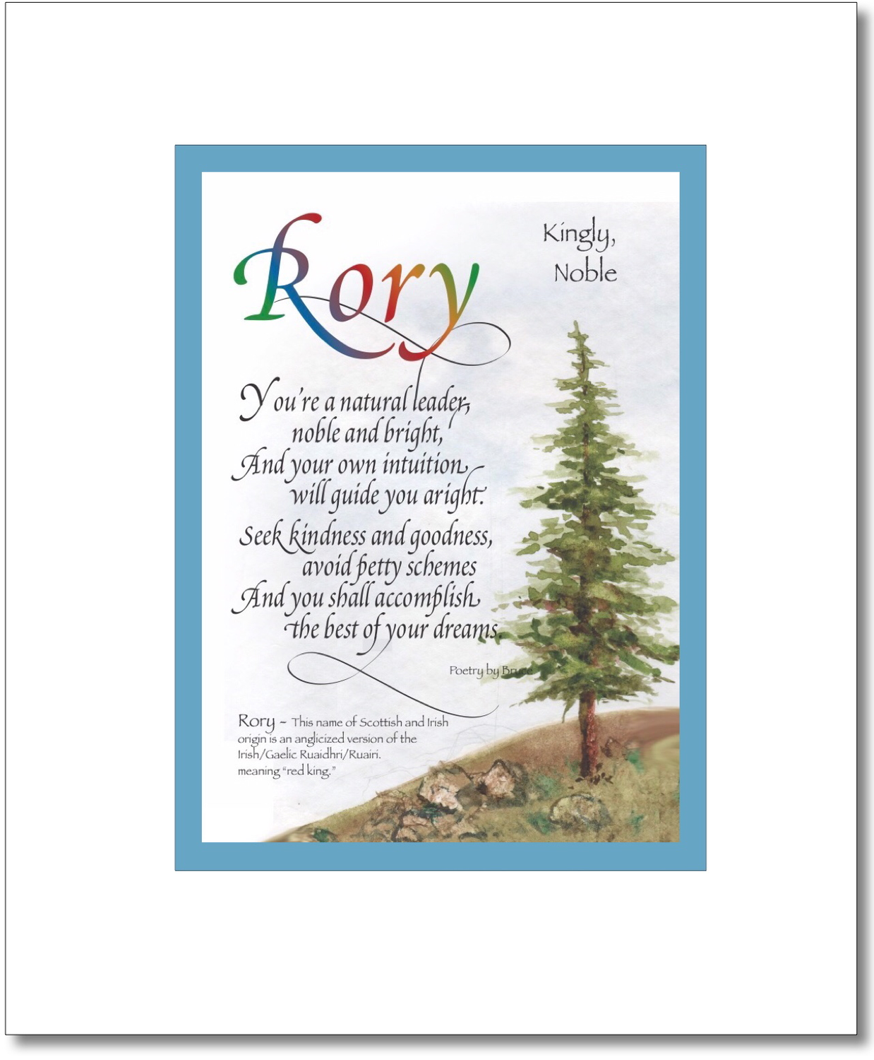 Rory (boy)