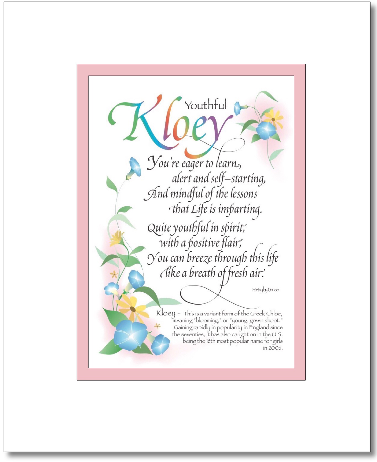 Kloey