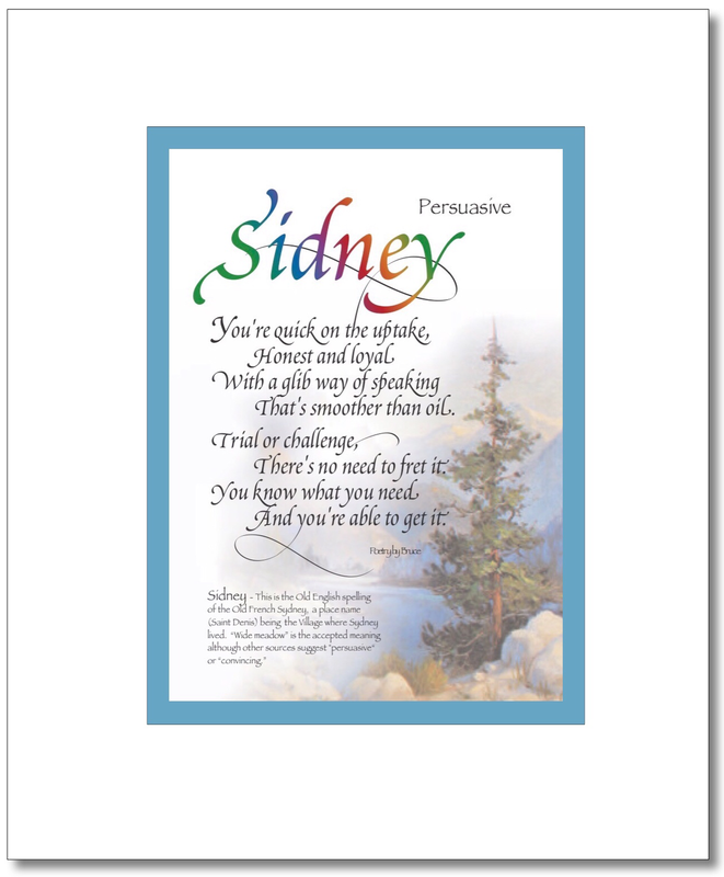Sidney(boy)
