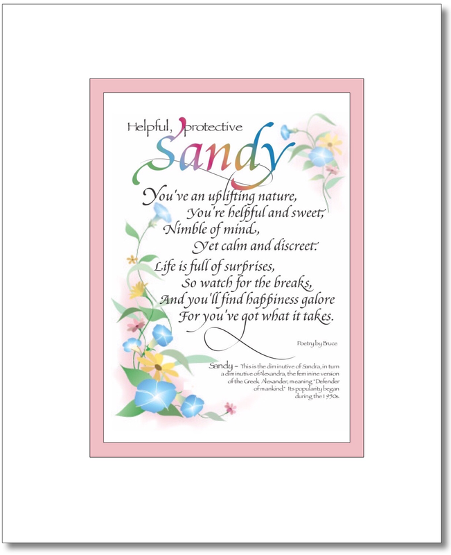 Sandy (girl)
