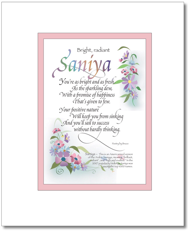 Saniya