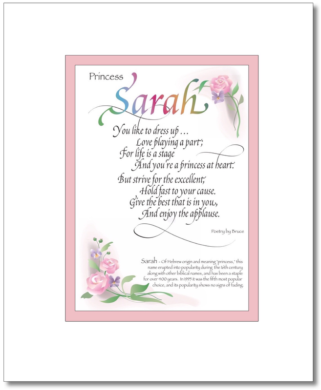 Sarah