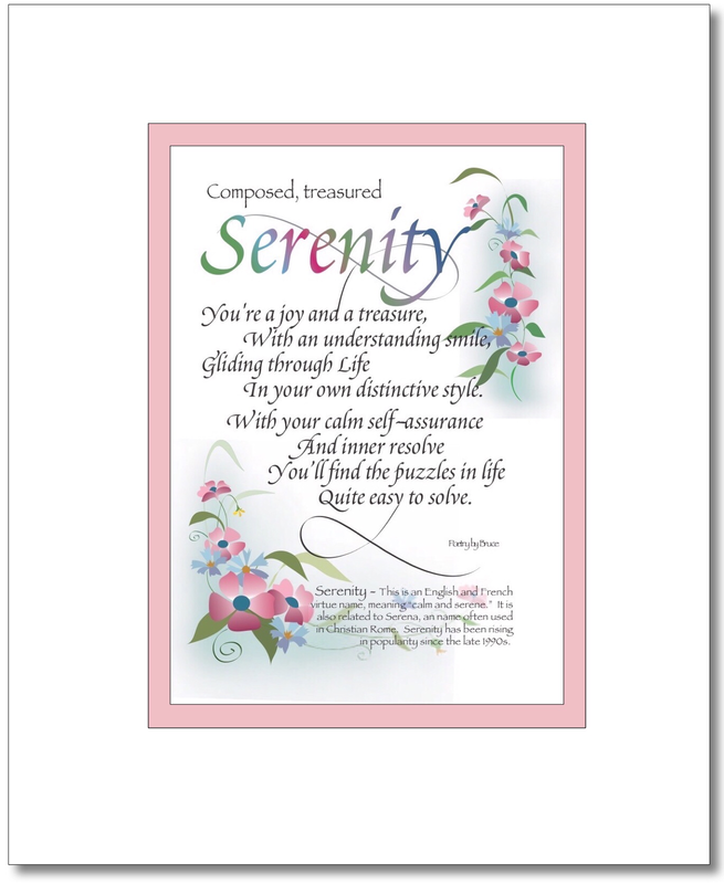 Serenity