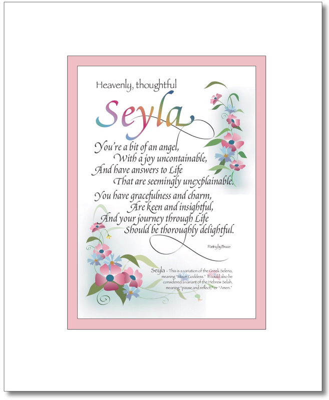 Seyla