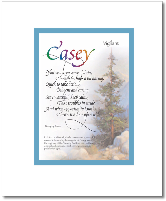 Casey (boy)