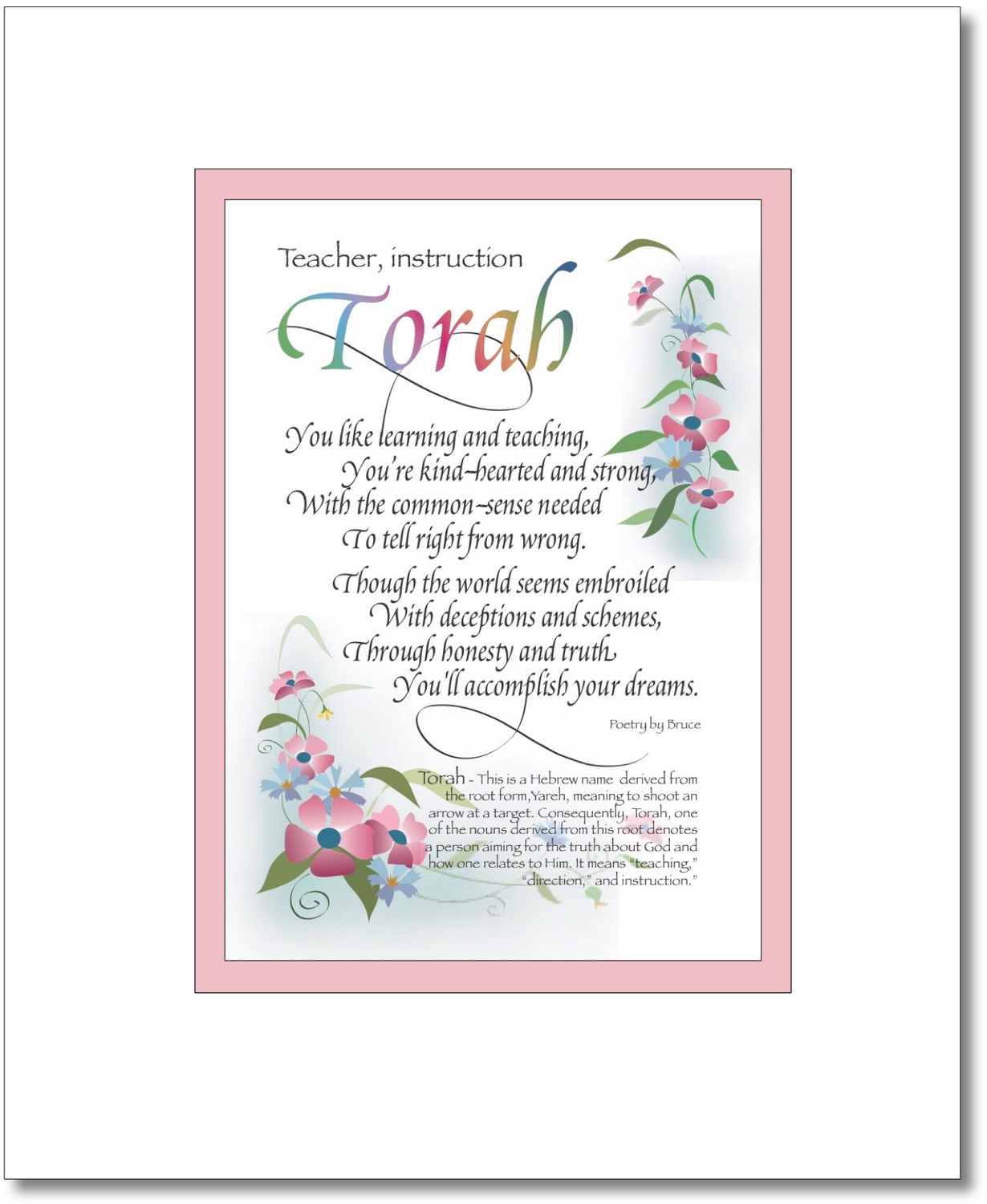 Torah
