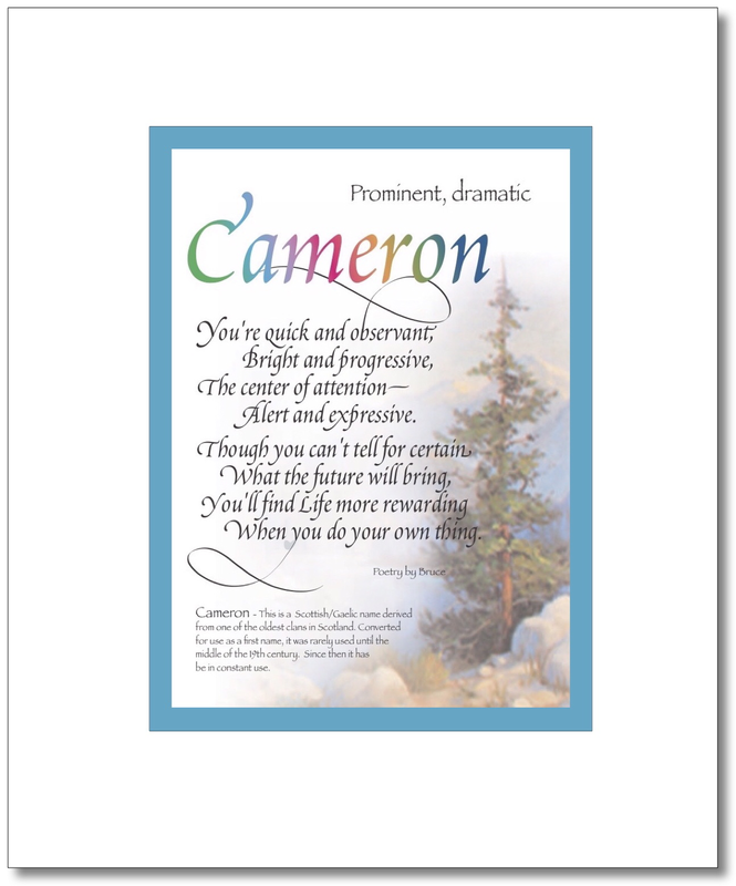 Cameron (boy)