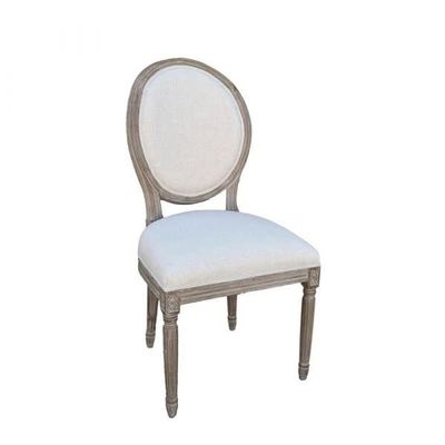LOUIS ROUND BACK SIDE CHAIR - NATURAL ECRU