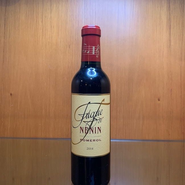 Clos de la Grand Moines Lalande de Pomerol