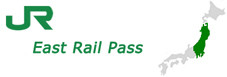 JR East Rail Pass