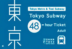 Tokyo Metro & Subway 48 hours Adult Ticket