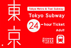 Tokyo Metro & Subway 24 hours Adult Ticket
