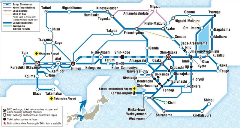 Kansai Wide Area 5 Day Pass  *e-Ticket MCO
