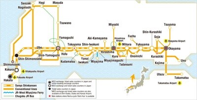 Okayama-Hiroshima-Yamaguchi Area 5 Days Pass  *e-Ticket MCO