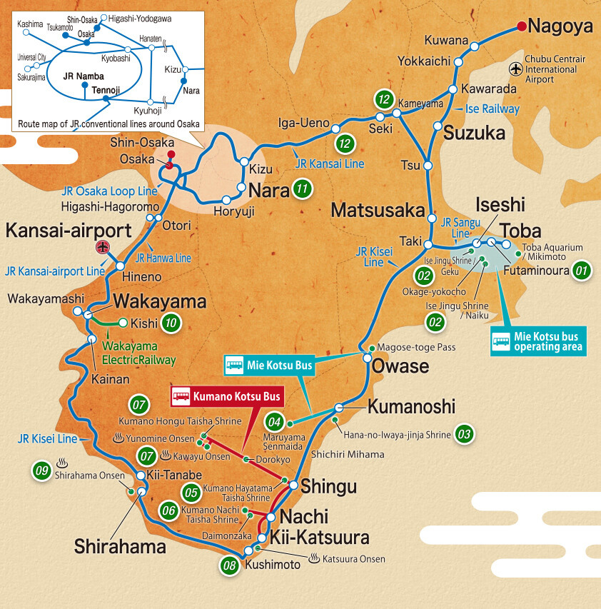 Ise Kumano Wakayama Area 5 Day Tourist Pass