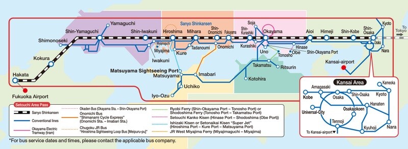 Setouchi Area 7 Day Pass *e-Ticket MCO