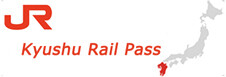 JR Kyushu Rail Pass