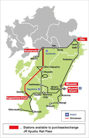 Southern Kyushu Rail 3 Day Pass  *e-Ticket MCO