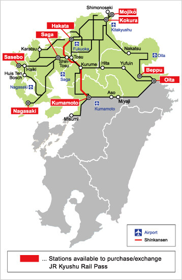 Northern Kyushu Rail Pass  3 &amp; 5 Day  *e-Ticket MCO
