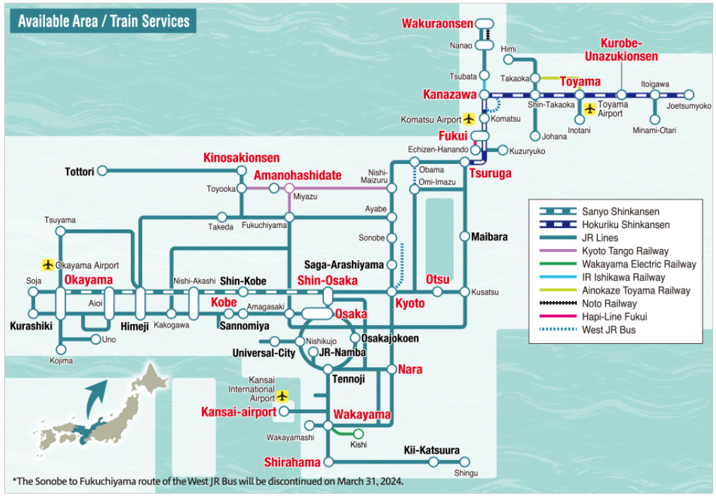 Kansai-Hokuriku Area 7 Day Pass  *e-Ticket MCO