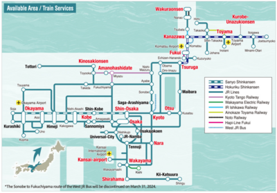Kansai-Hokuriku Area 7 Day Pass *e-Ticket MCO