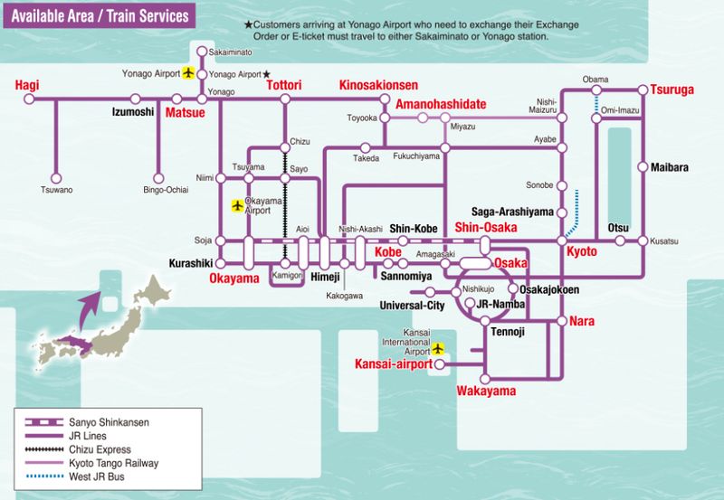 Kansai San'in area 7 Day *e-Ticket MCO Kansai San'in area 7 Day *e-Ticket MCO