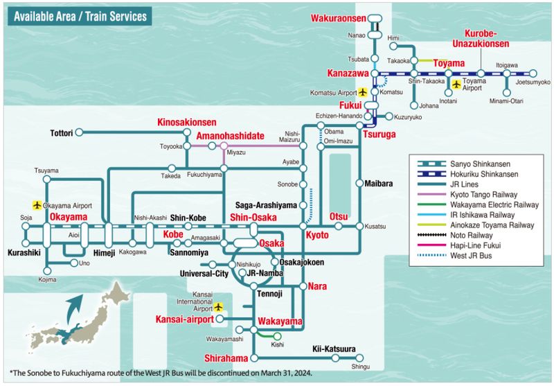 Kansai-Hokuriku Area 7 Day Pass *e-Ticket MCO Kansai-Hokuriku Area 7 Day Pass *e-Ticket MCO