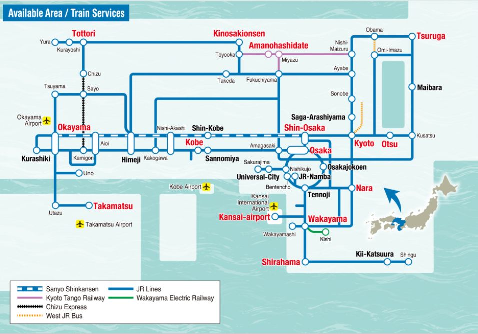 Kansai Wide Area 5 Day Pass  *e-Ticket MCO