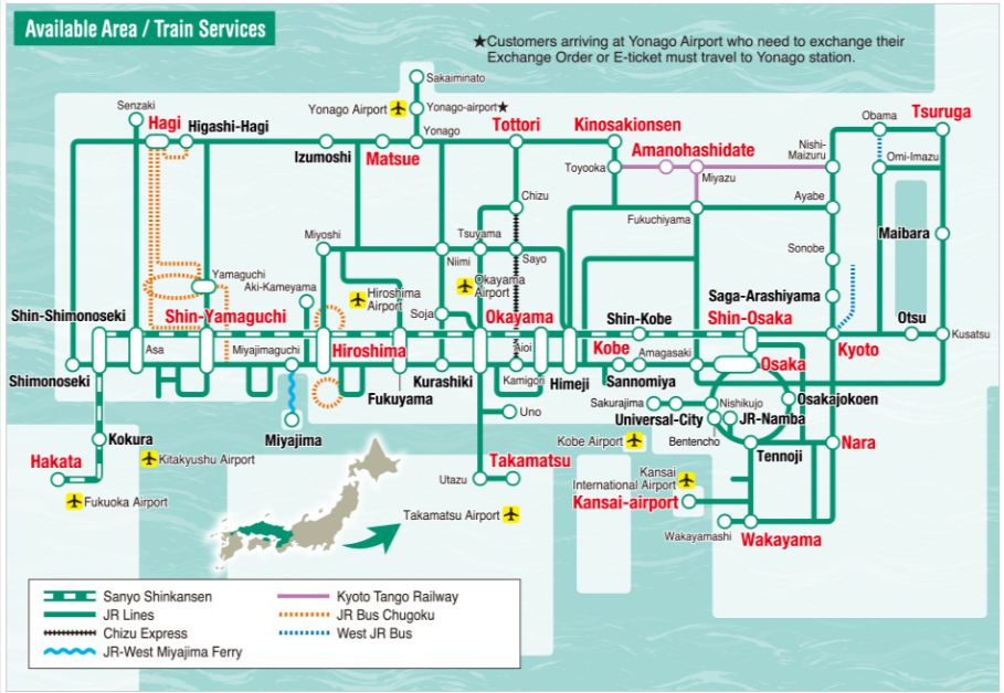Sanyo-San'in Area 7 Day Pass  *e-Ticket MCO