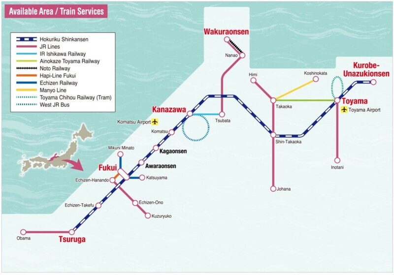 Hokuriku Area 4 Day Pass *e-Ticket MCO Hokuriku Area 4 Day Pass *e-Ticket MCO