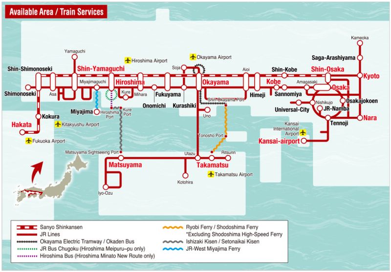 Setouchi Area 7 Day Pass *e-Ticket MCO Setouchi Area 7 Day Pass *e-Ticket MCO