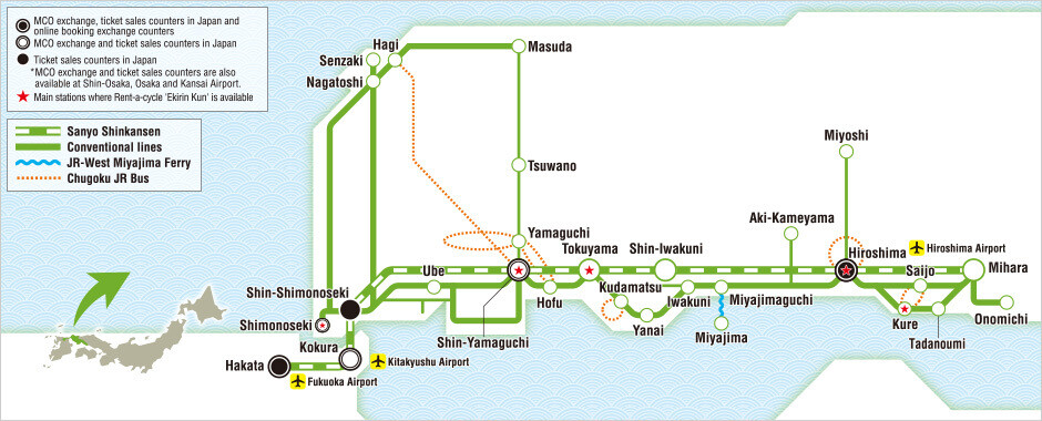 Hiroshima-Yamaguchi Area 5 Day Pass  *e-Ticket MCO