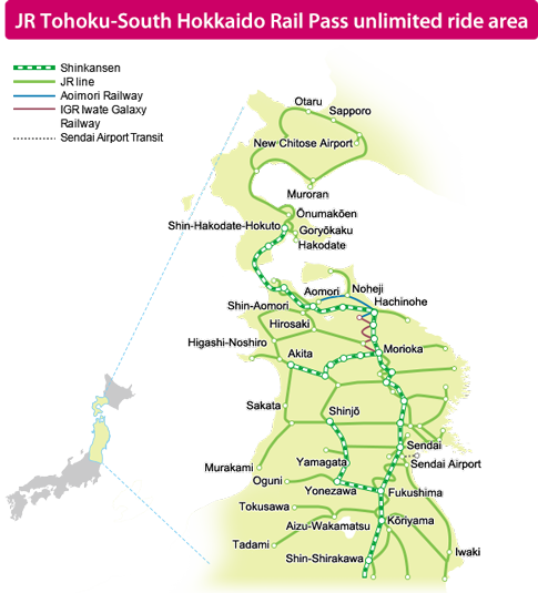 Tohoku South Hokkaido 6 Day Pass
