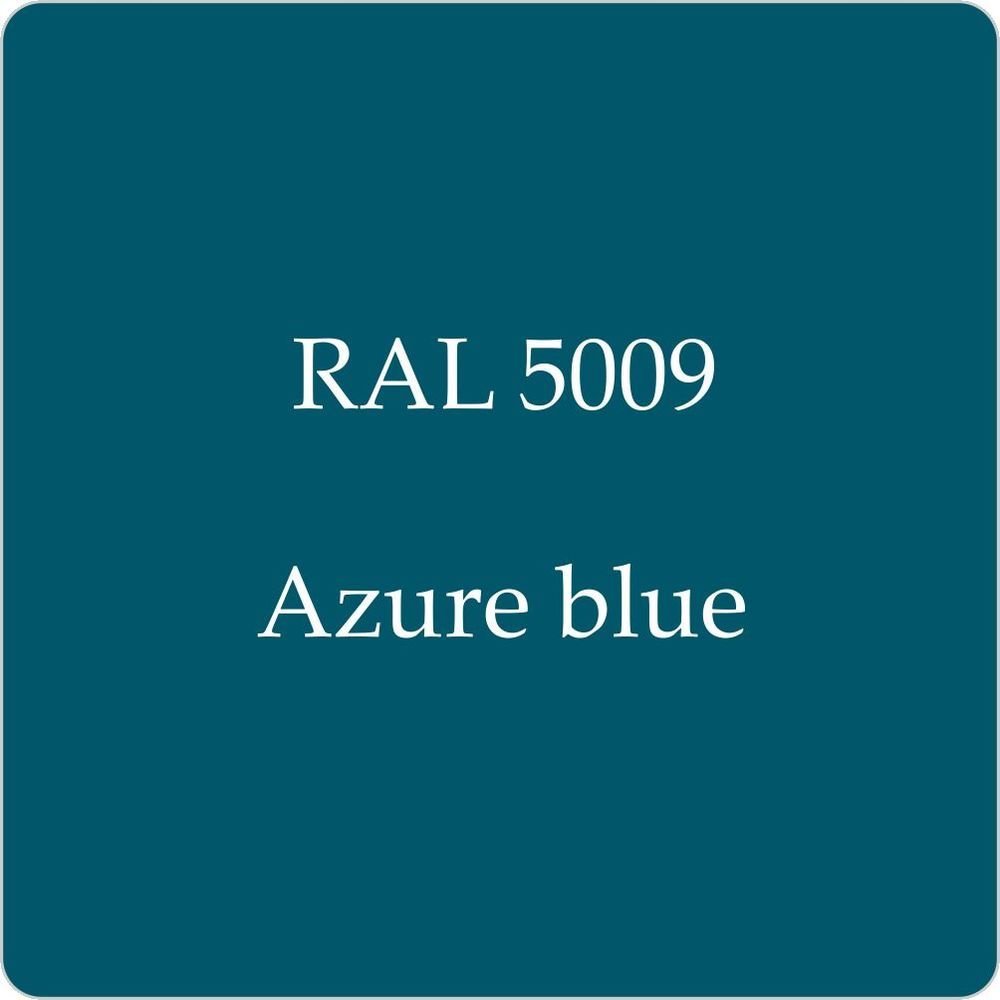 RAL 5009  - Azure Blue
