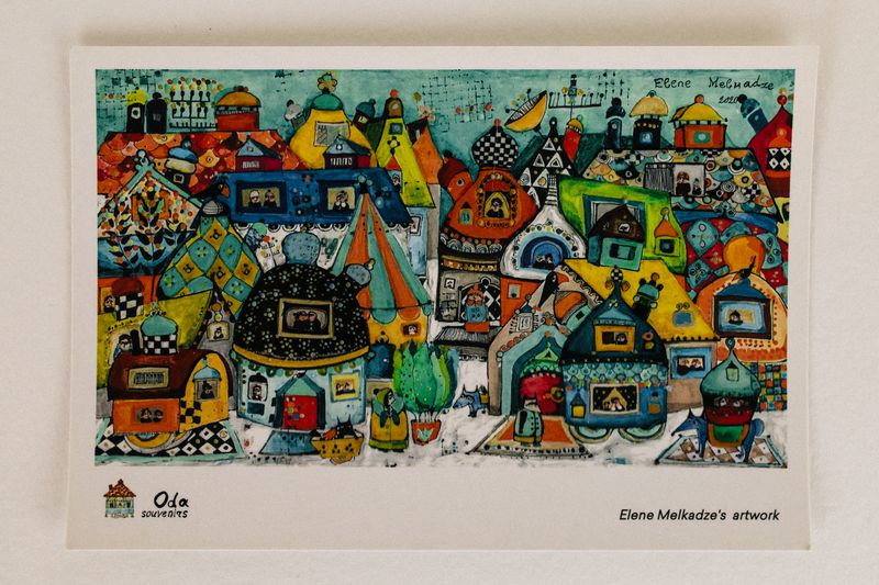 Postcard "The Town "