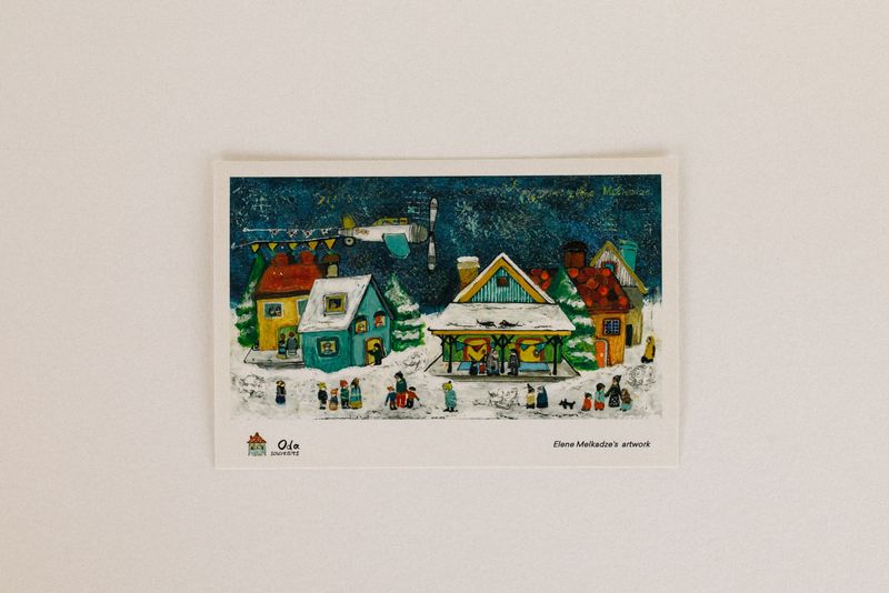 Postcard "Winter Village"