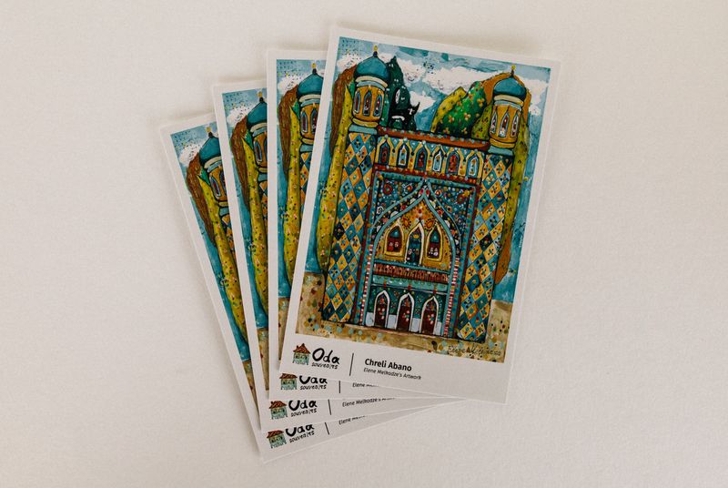 Postcard "Chreli Abano"