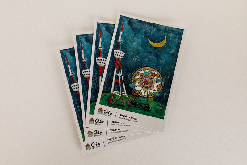 Postcard "Tbilisi TV Tower"