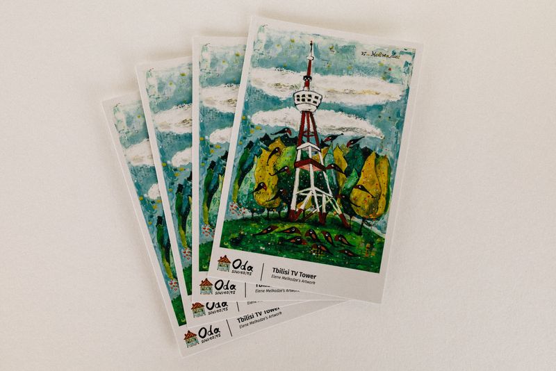 Postcard "Tbilisi TV  Tower"