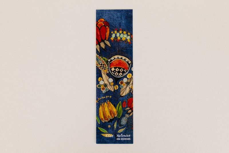 Bookmark "Georgian Floral Motifs"