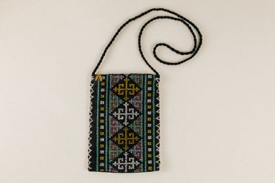 Phone Pouch