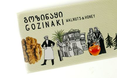 Gozinaki – Walnuts &amp; Honey