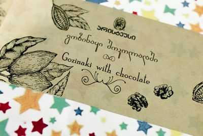 Gozinaki with Chocolate