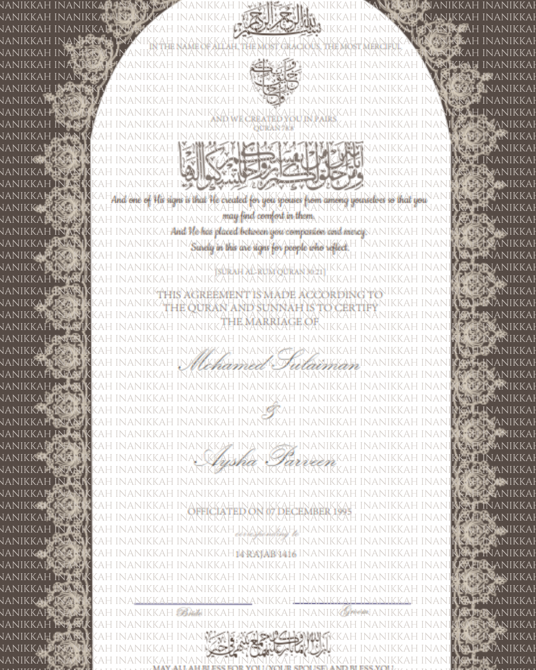 HIBA | Nikkah Certificate