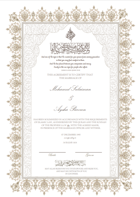 MAHNOOR | Nikkah Certificate