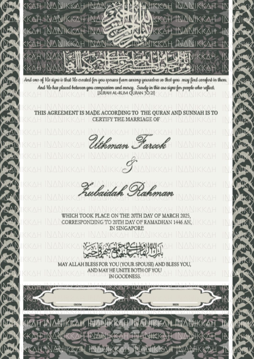 AZARA | Nikkah Certificate