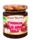 Confiture de Goyavier (La Réunion)